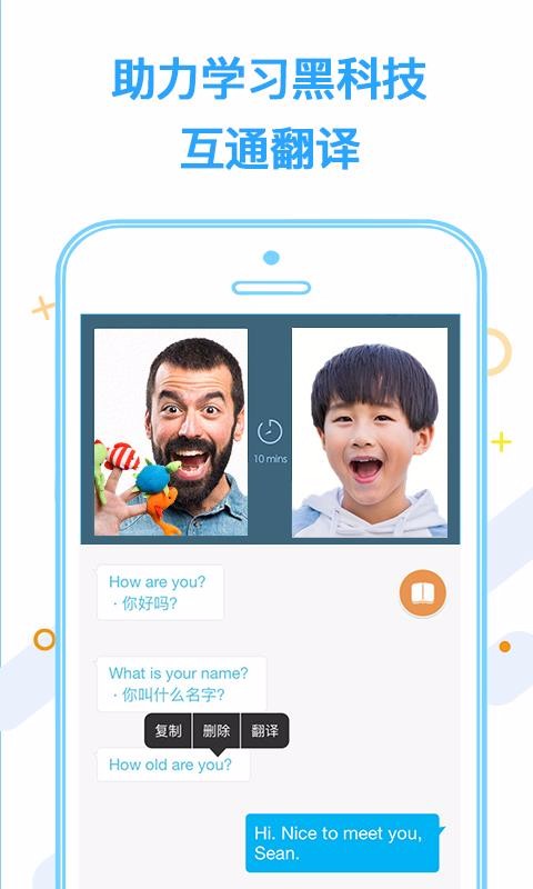 ΢BكӢZ֙CappMd-΢BكӢZ v3.8.0 ׿
