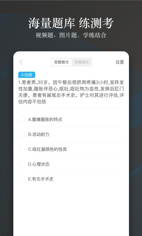 (chung)t(y)֙CappMd-(chung)t(y) v4.1.10 ֙C