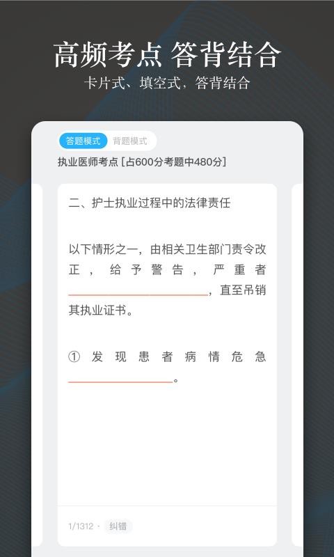 (chung)t(y)֙CappMd-(chung)t(y) v4.1.10 ֙C