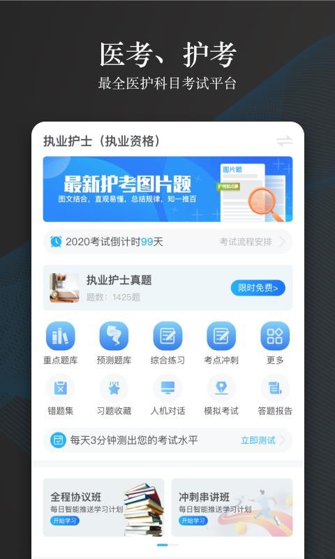 (chung)t(y)֙CappMd-(chung)t(y) v4.1.10 ֙C