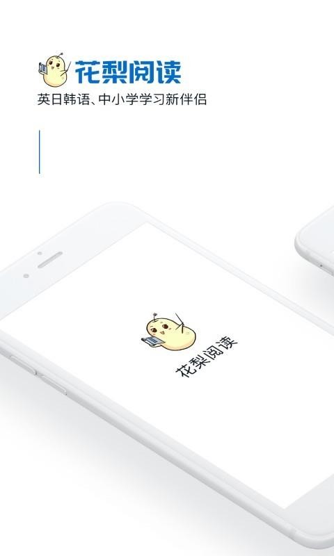 x֙CappMd-x v2.65.0183 ֙C