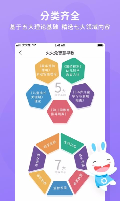 ֙CappMd- v4.4.3.105 ׿