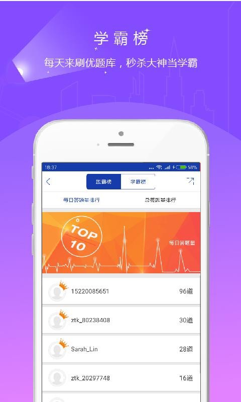 Y(yu)}֙C(j)appM(fi)d-Y(yu)} v4.60 ׿