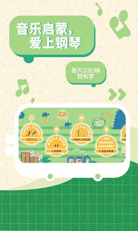 ¹ك֙C(j)appM(fi)d-¹ك v1.3.3 ׿