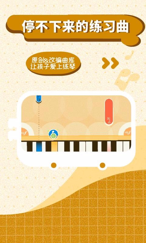 ¹ك֙C(j)appM(fi)d-¹ك v1.3.3 ׿