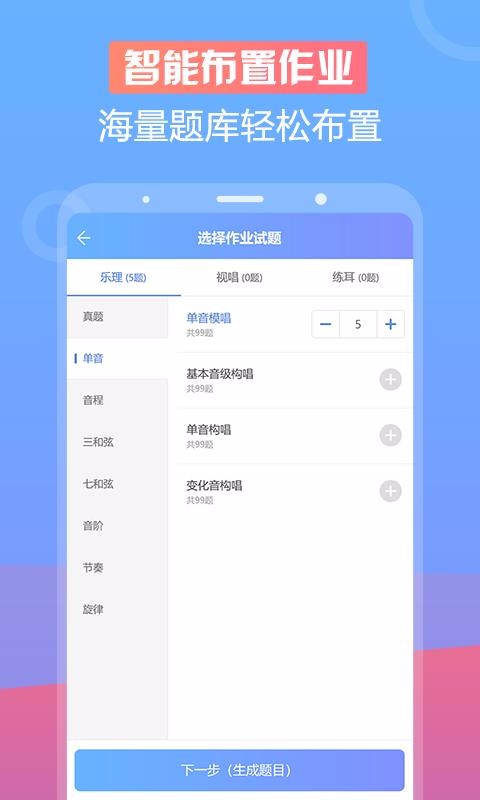 ̎֙CappMd-̎ v1.9.1 ֙C