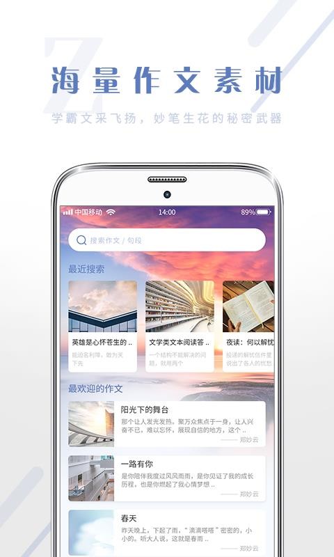 MĴȫ֙C(j)appM(fi)d-MĴȫ v1.0.3 ֙C(j)
