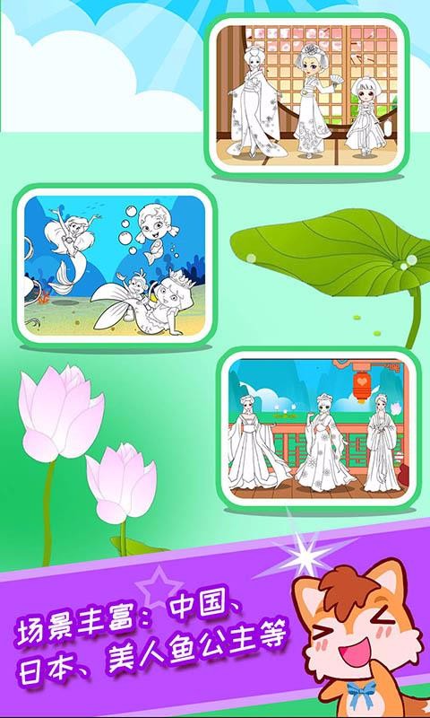 Ϳɫ֙CappMd-Ϳɫ v2.80.209 ֙C