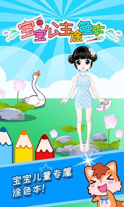 Ϳɫ֙CappMd-Ϳɫ v2.80.209 ֙C