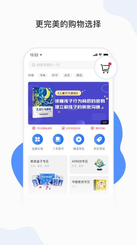 r֙CappMd-r v3.2.4 ׿