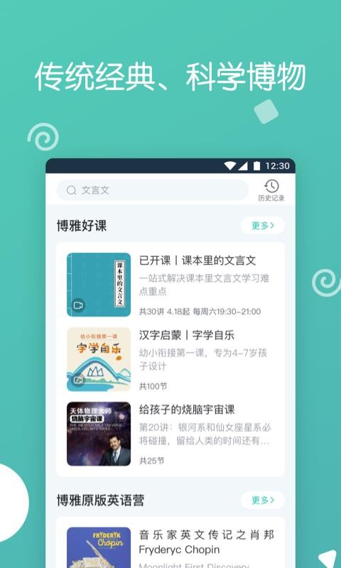 СW֙CappMd-СW v3.9.2 ֙C