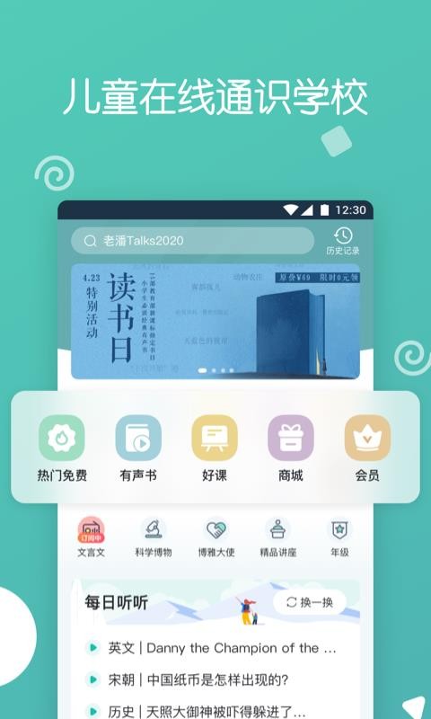 СW֙CappMd-СW v3.9.2 ֙C