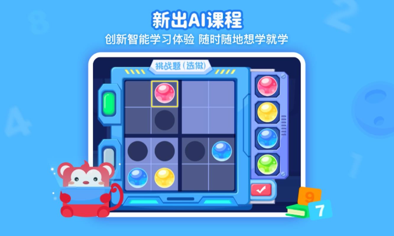 ˼Sn֙CappMd-˼Sn v1.9.0 ֙C
