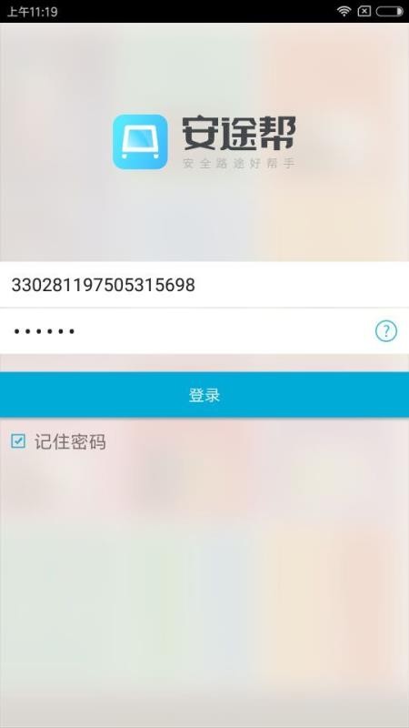 ;֙CappMd-; v1.1.33 ׿