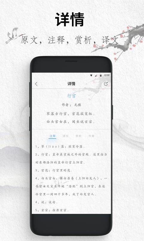 Ԋ