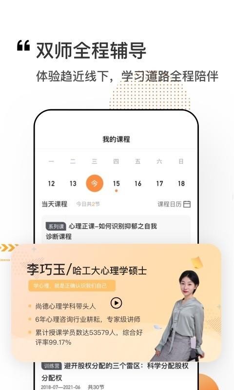 cn
