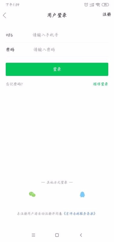 t(y)W(xu)֙C(j)appM(fi)d-t(y)W(xu) v8.2.9 ֙C(j)