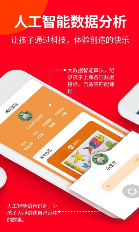 郺֙CappMd-郺 v1.0.7 ֙C