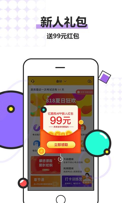 עԕӋ|}֙C(j)appMd-עԕӋ|} v2.6.0 ׿