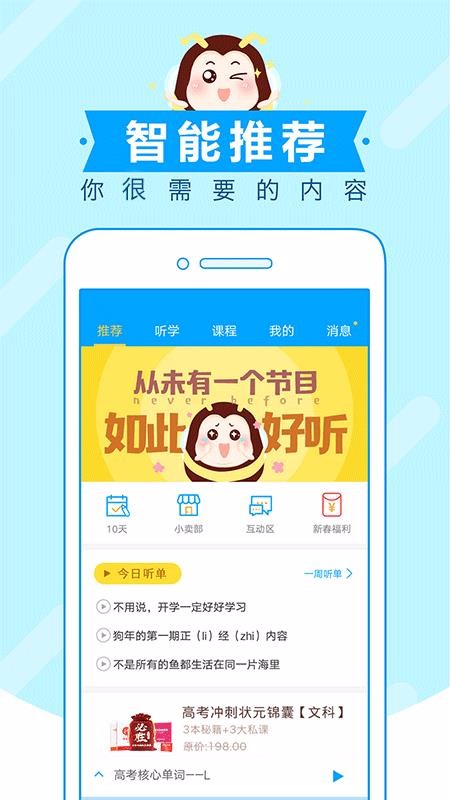 ߿䱳֙CappMd-߿䱳 v7.0.16 ׿