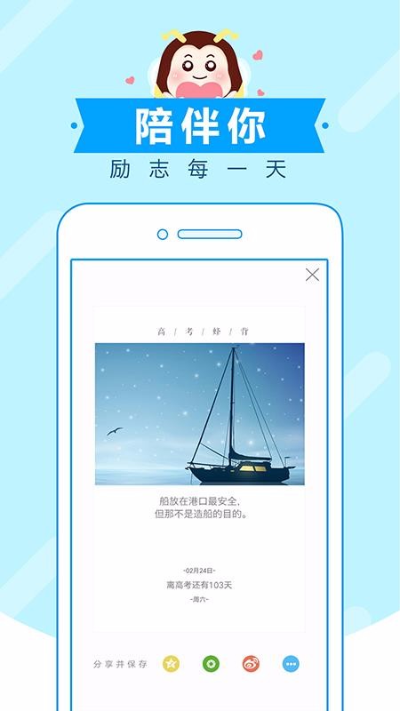 ߿䱳֙CappMd-߿䱳 v7.0.16 ׿