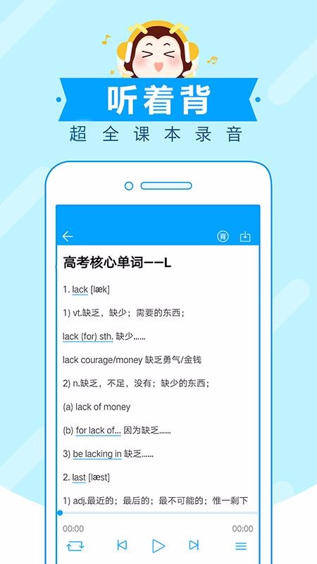 ߿䱳֙CappMd-߿䱳 v7.0.16 ׿