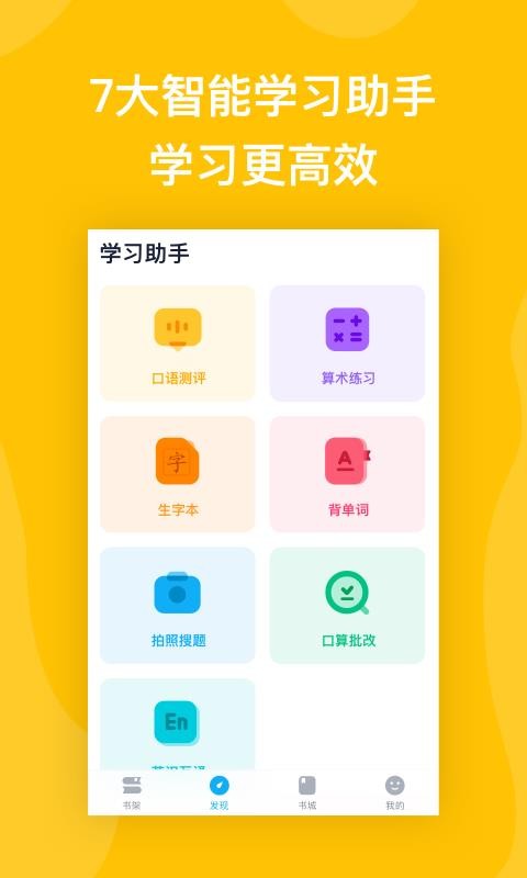 月D֙CappMd-月D v1.4.2 ֙C