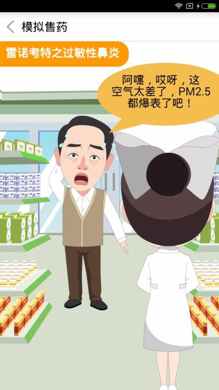 ˎŵT֙CappMd-ˎŵT v7.7.4 ׿