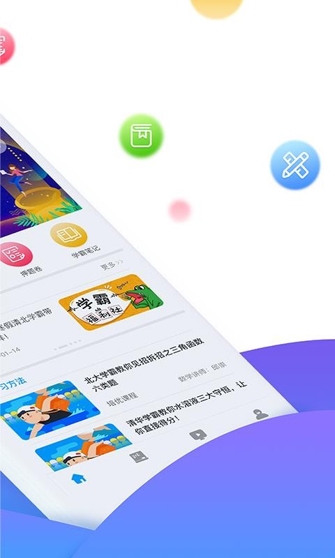 W֙CappMd-W v1.5.4 ׿