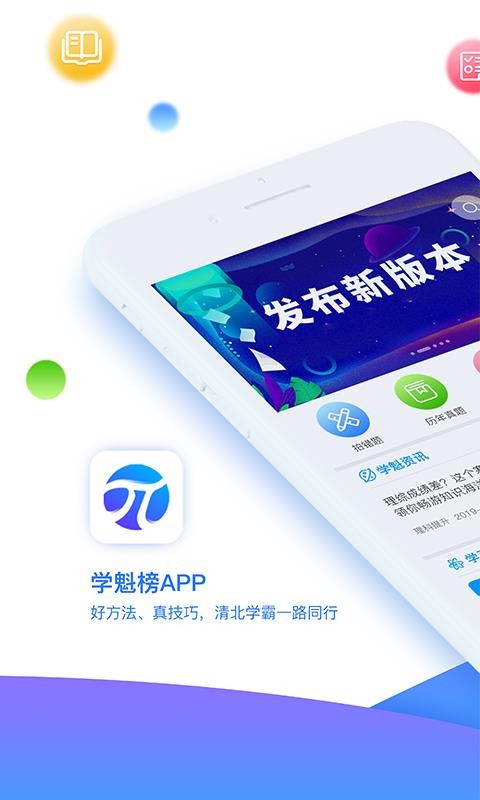 W֙CappMd-W v1.5.4 ׿