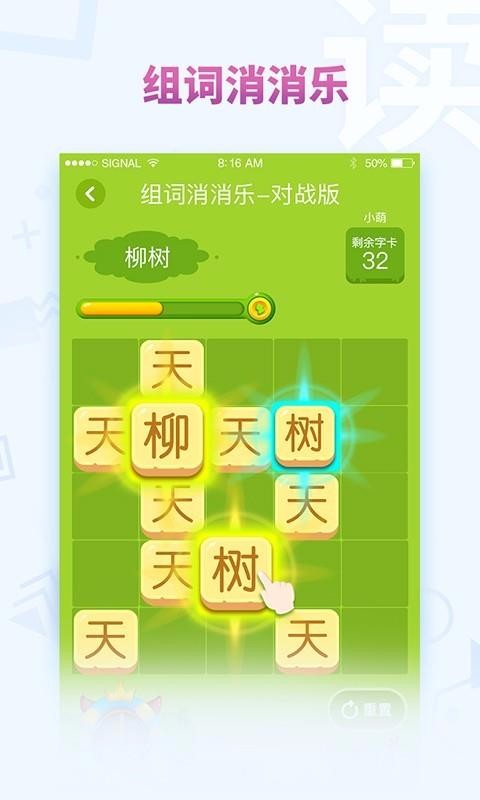 Z֙C(j)appM(fi)d-Z v1.1.0 ֙C(j)