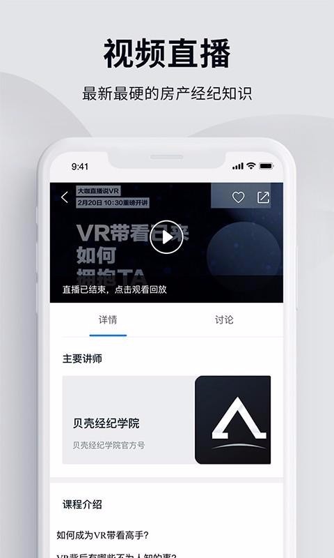 ؐoWԺ֙CappMd-ؐoWԺ v4.1.0 ׿