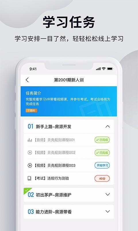 ؐoWԺ֙CappMd-ؐoWԺ v4.1.0 ׿