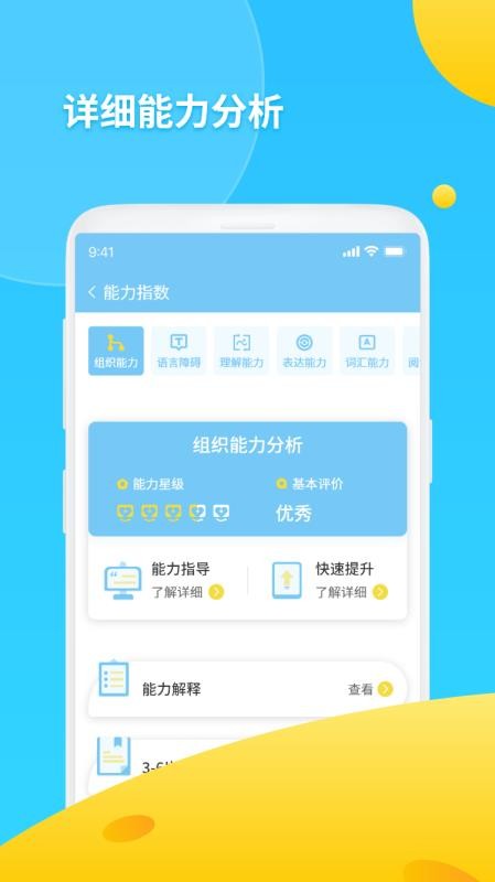 AIZy֙CappMd-AIZy v1.0.4 ׿