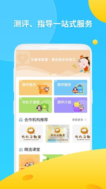 AIZy֙CappMd-AIZy v1.0.4 ׿