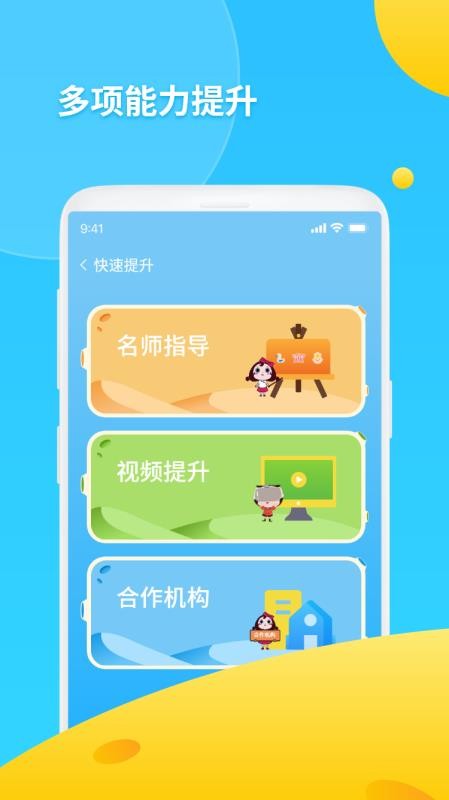 AIZy֙CappMd-AIZy v1.0.4 ׿