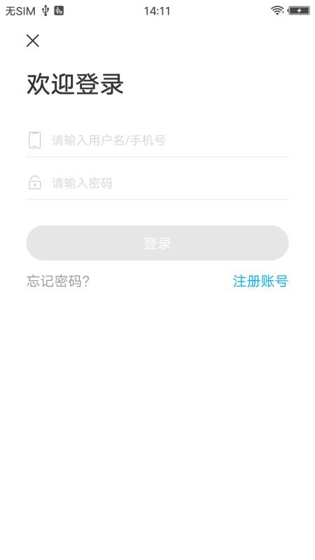 嫽֙CappMd-嫽 v1.0.0 ׿