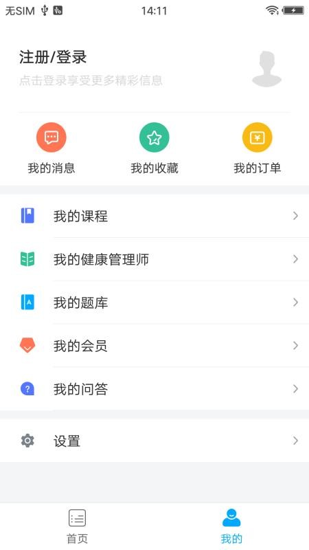 嫽֙CappMd-嫽 v1.0.0 ׿