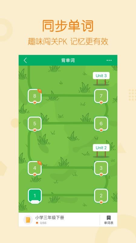 ɿɌؐ֙C(j)appM(fi)d-ɿɌؐ v1.6.5 ֙C(j)