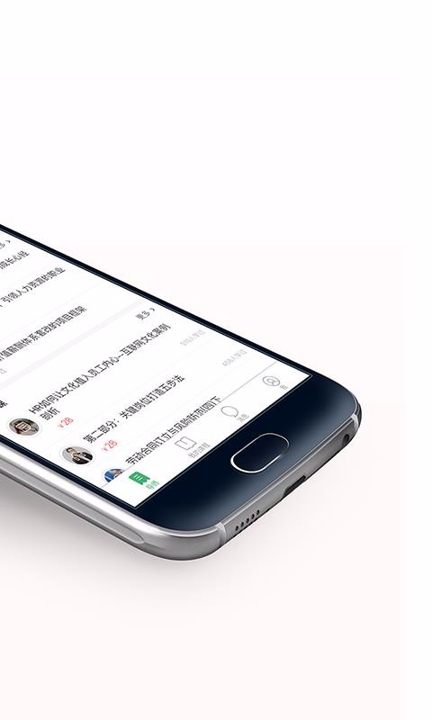 I֙CappMd-I v1.18.6 ׿