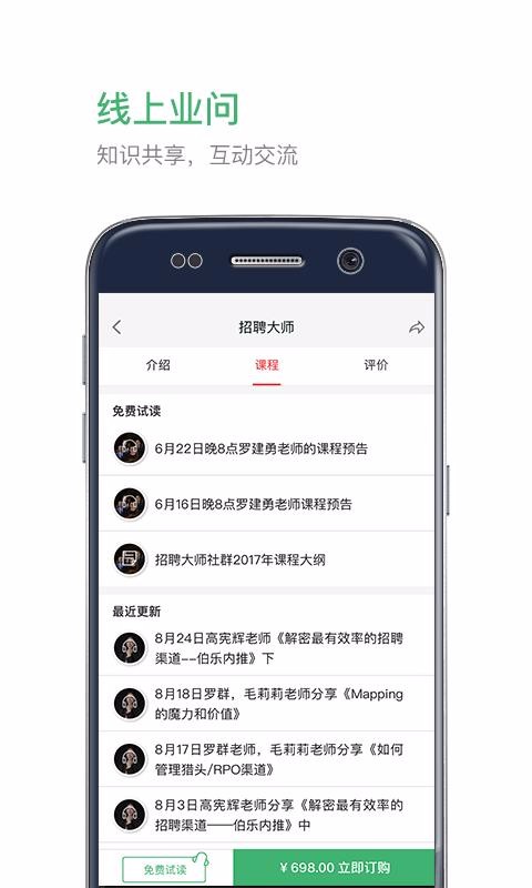 I֙CappMd-I v1.18.6 ׿