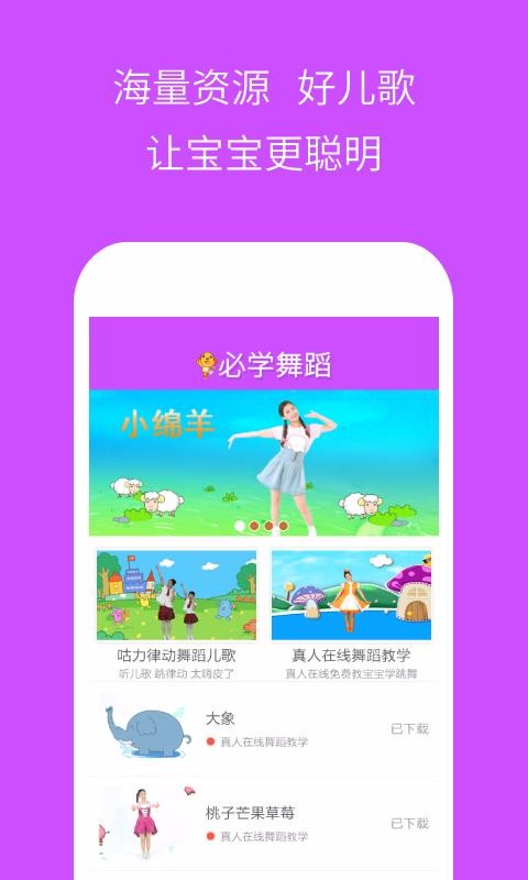 ׃@،W赸֙CappMd-׃@،W赸 v3.1.0 ׿