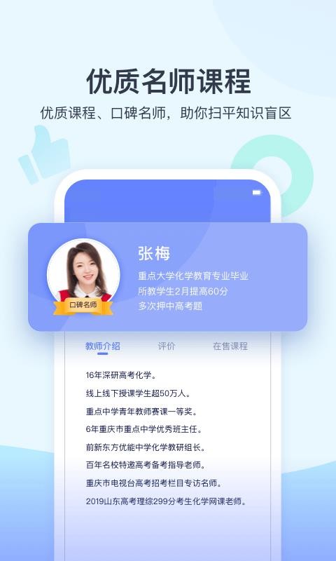 W֙CappMd-W v1.0.6 ׿
