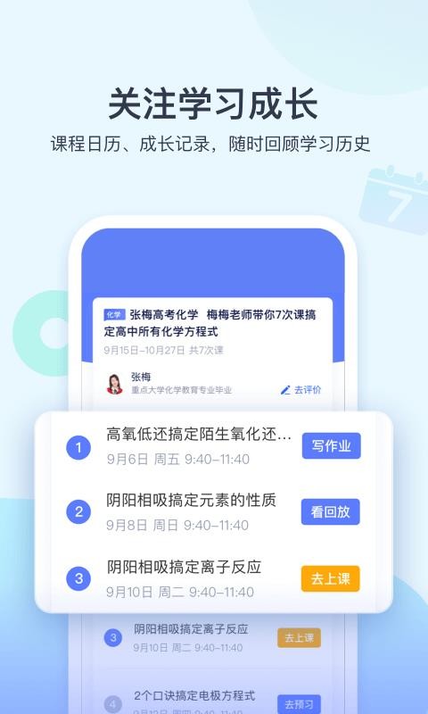 W֙CappMd-W v1.0.6 ׿
