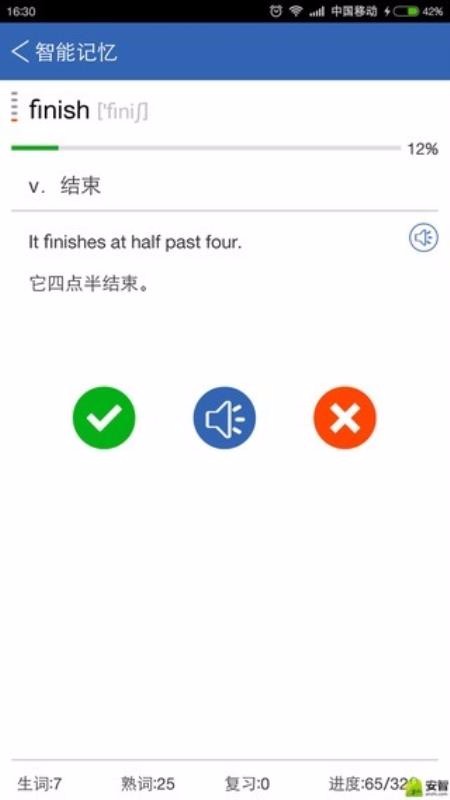 tɼӢZ֙CappMdδϾ-tɼӢZ v5.9.3 ׿