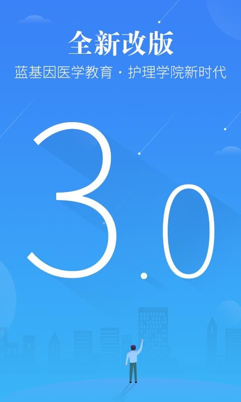 ooʿo֙CappMd-ooʿo v3.0.2 ׿