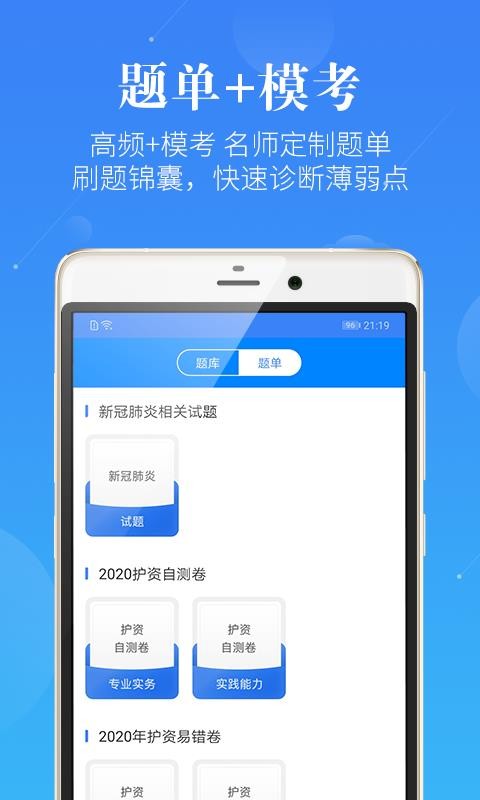 ooʿo֙CappMd-ooʿo v3.0.2 ׿