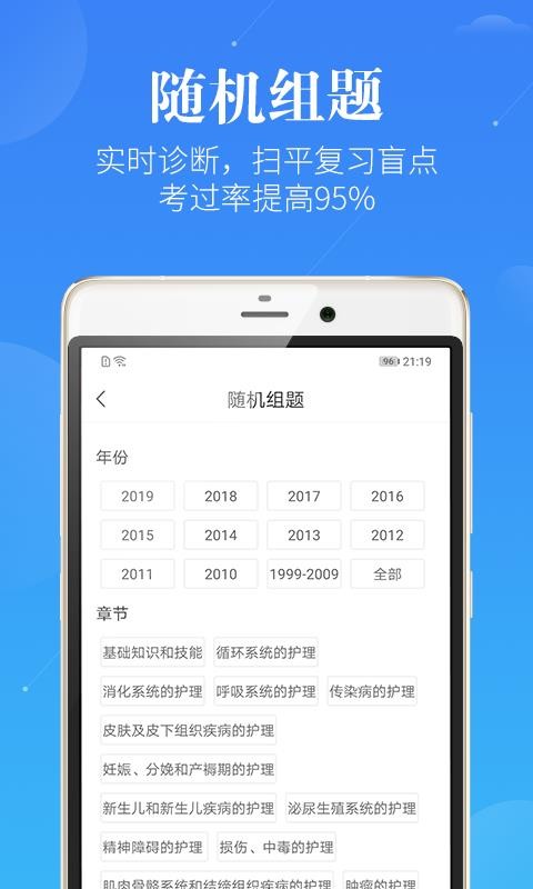 ooʿo֙CappMd-ooʿo v3.0.2 ׿