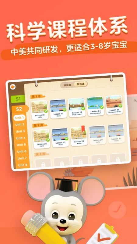vӍ_ӢZ֙CappMd-vӍ_ӢZ v4.1.2.40 ׿