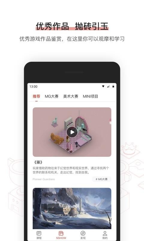 WΑWԺ֙CappMd-WΑWԺ v1.2.5 ׿